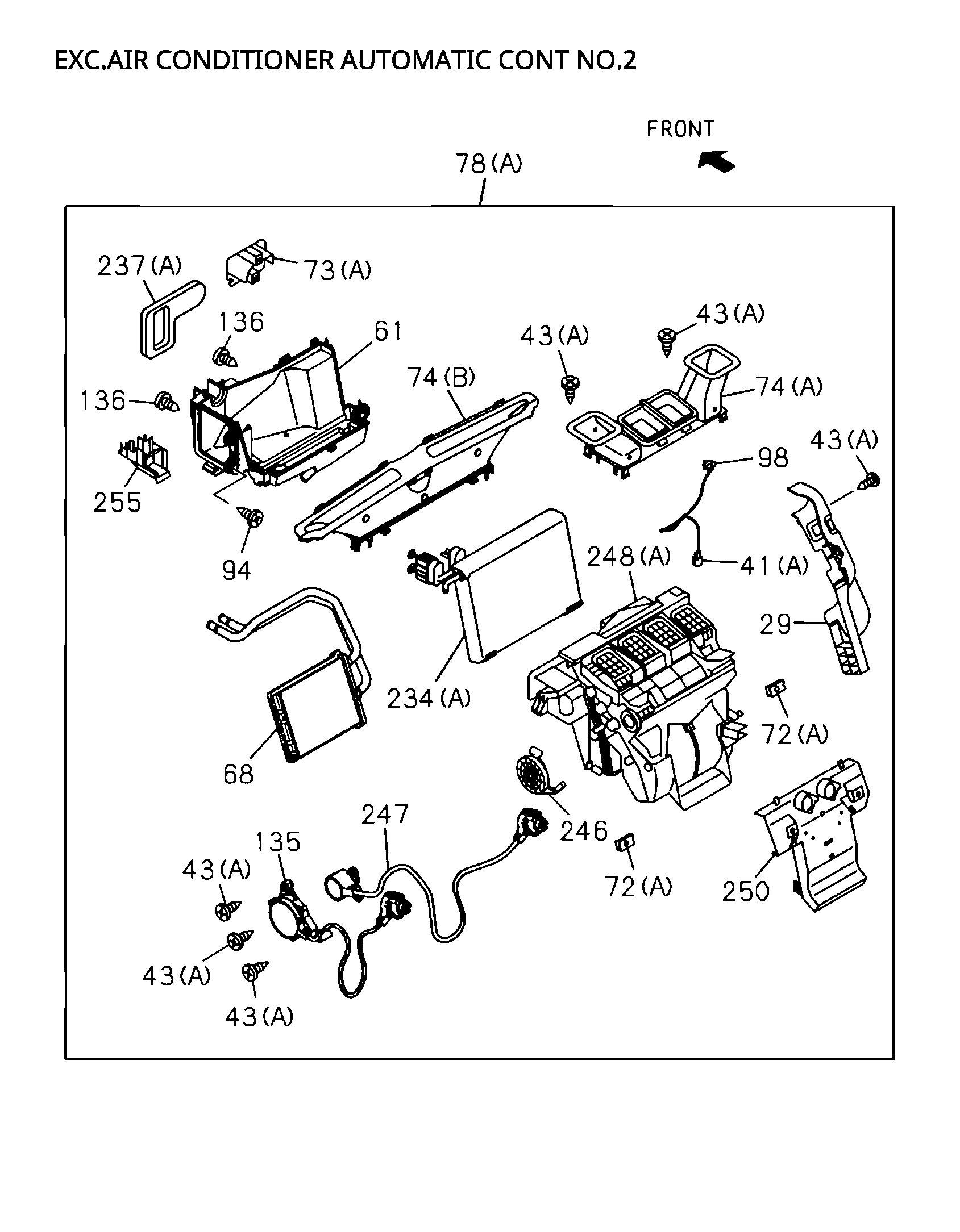 Partial Engine